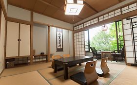 Miyajima Guest House Mikuniya